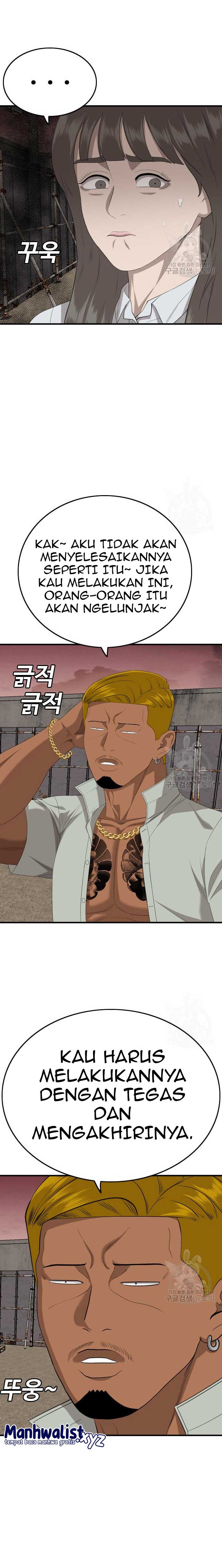 A Bad Person Chapter 161 Gambar 12