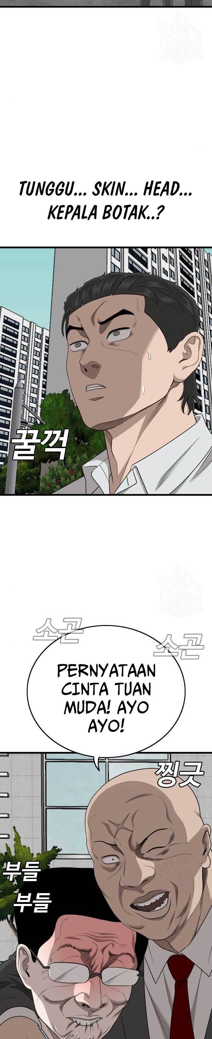 A Bad Person Chapter 172 Gambar 22