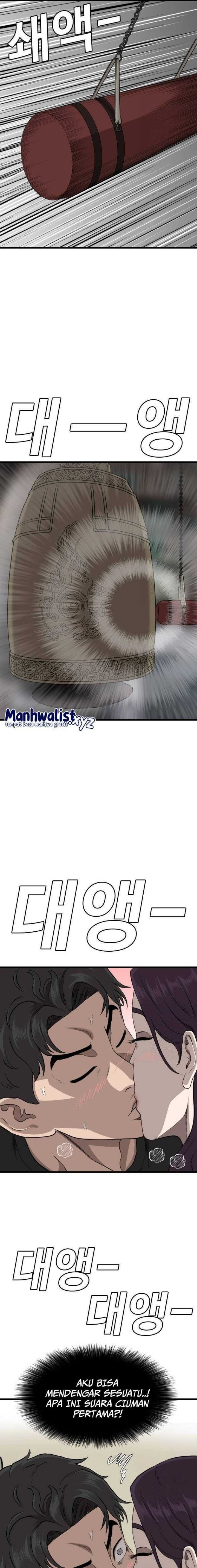 A Bad Person Chapter 185 Gambar 3