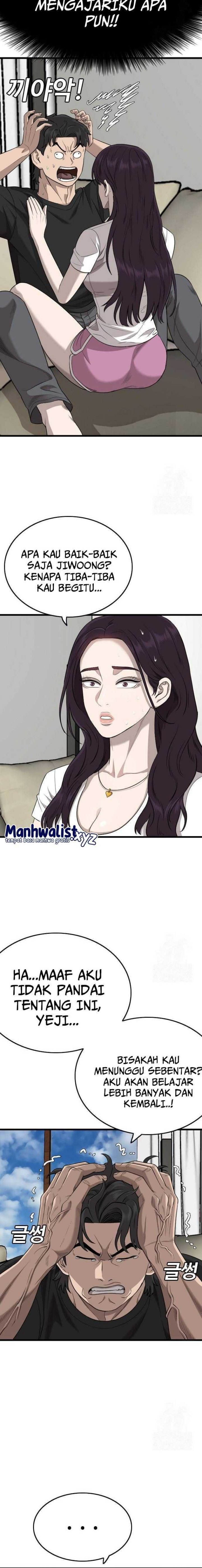 A Bad Person Chapter 185 Gambar 6