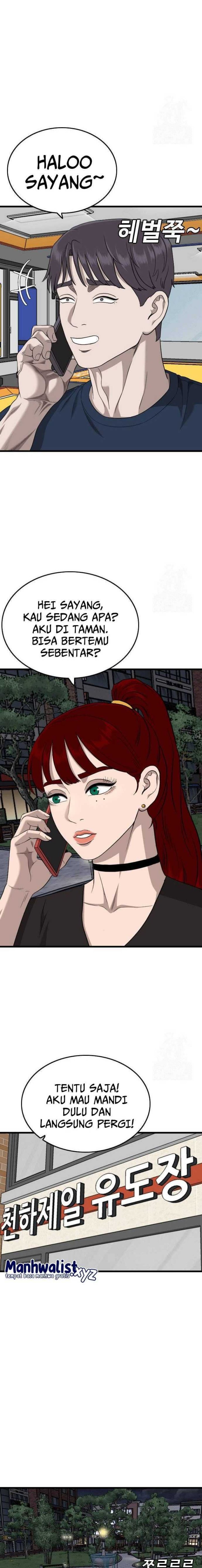 A Bad Person Chapter 185 Gambar 15