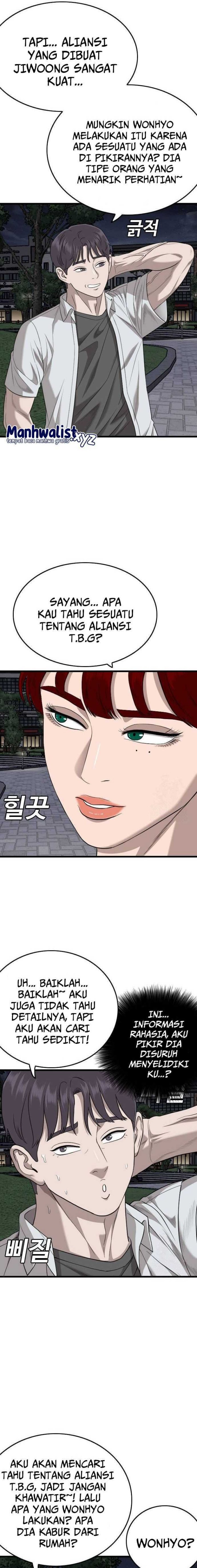 A Bad Person Chapter 185 Gambar 19