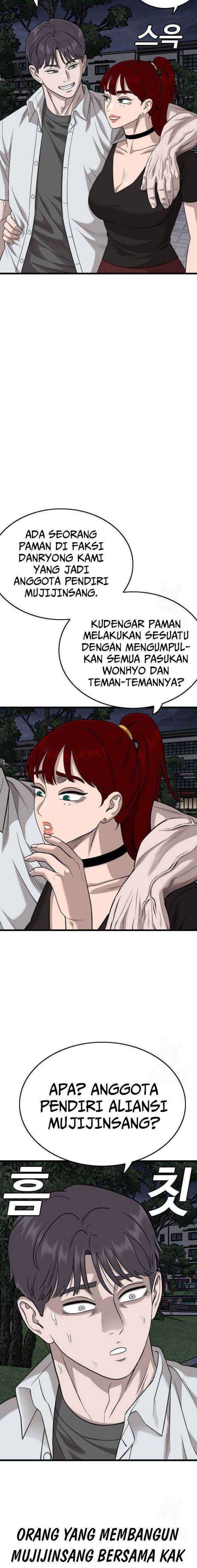 A Bad Person Chapter 185 Gambar 20