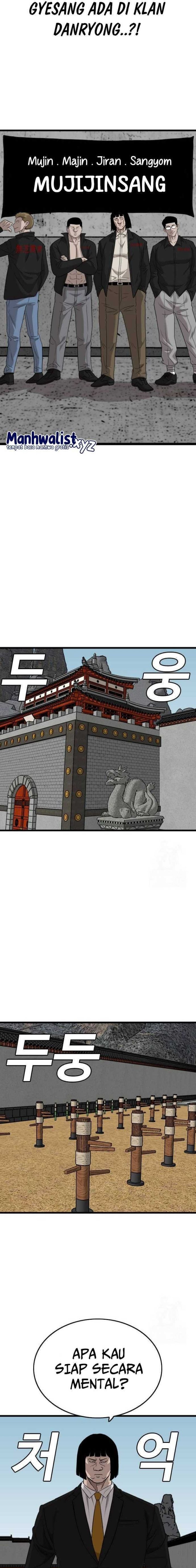 A Bad Person Chapter 185 Gambar 21