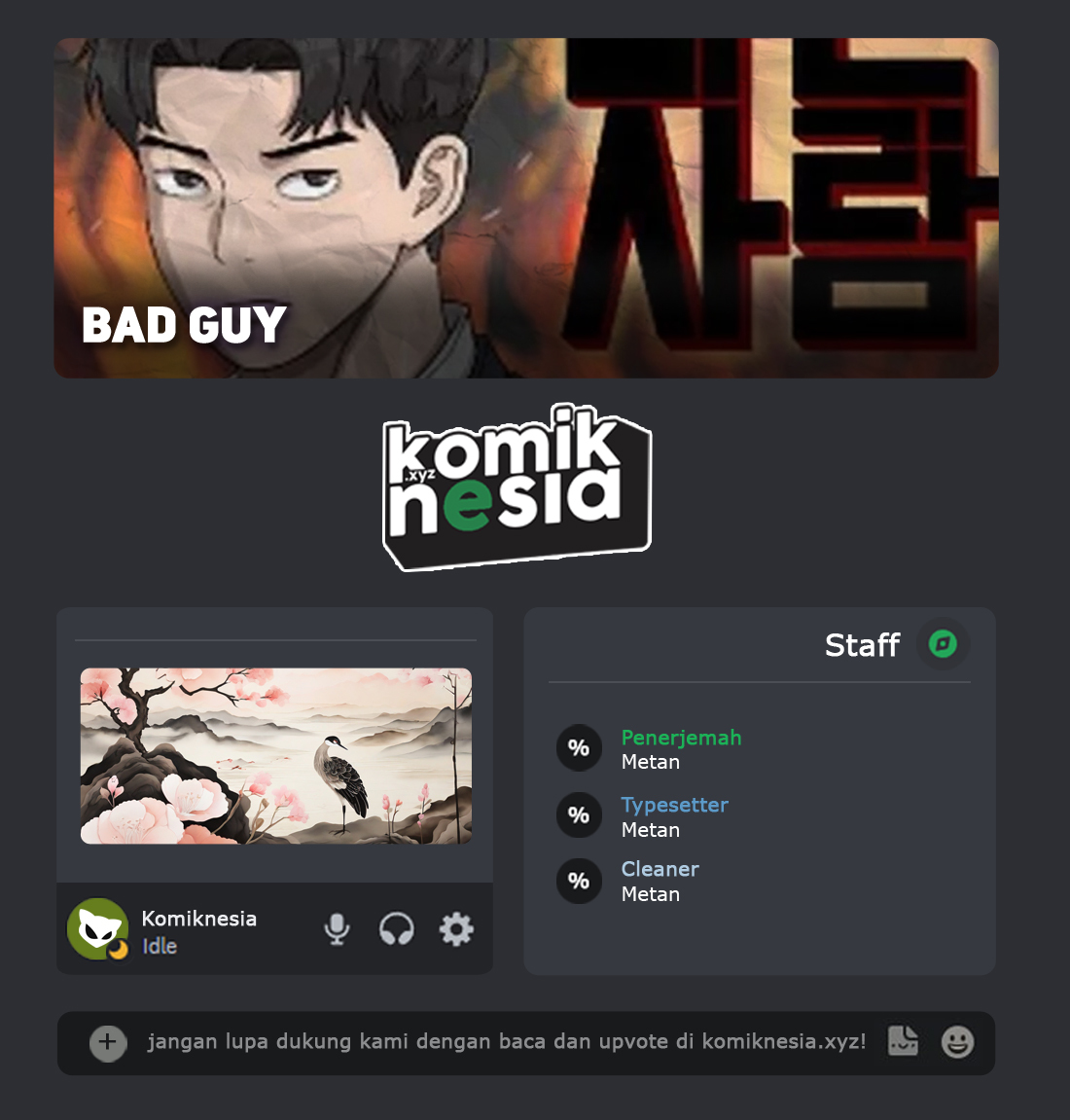 A Bad Person Chapter 193 Gambar 1