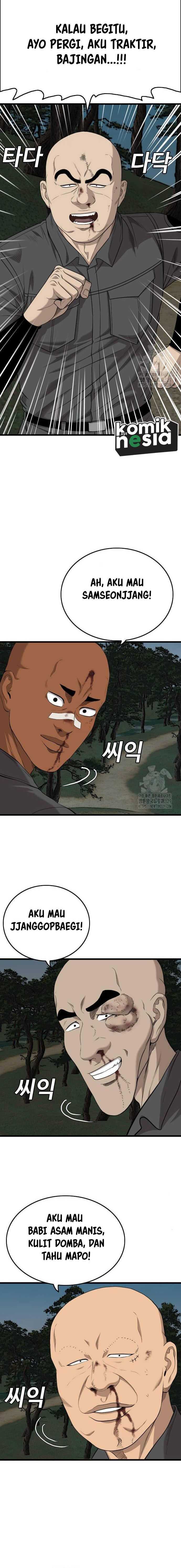 A Bad Person Chapter 193 Gambar 6