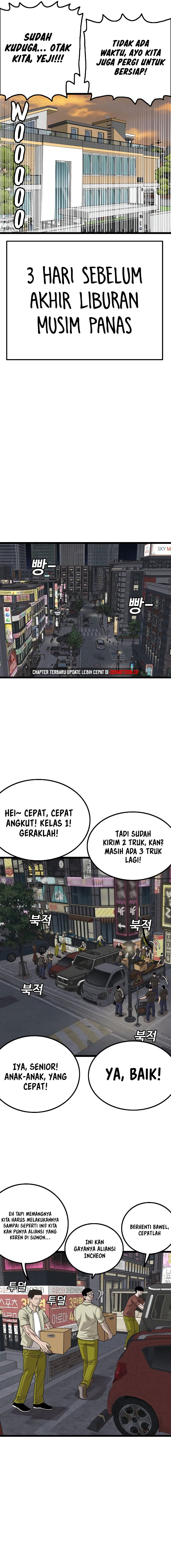 A Bad Person Chapter 228 Gambar 6
