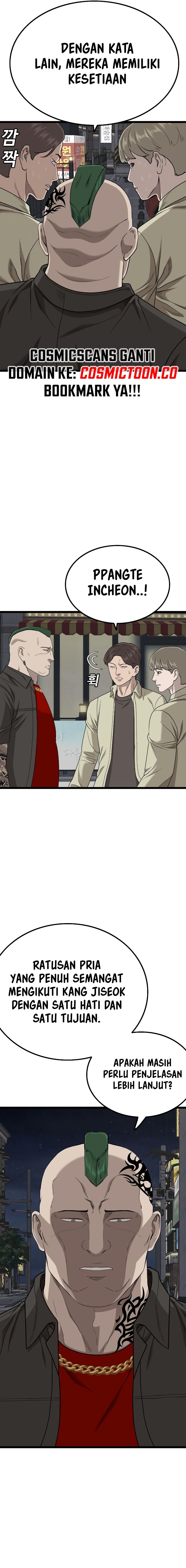 A Bad Person Chapter 228 Gambar 10