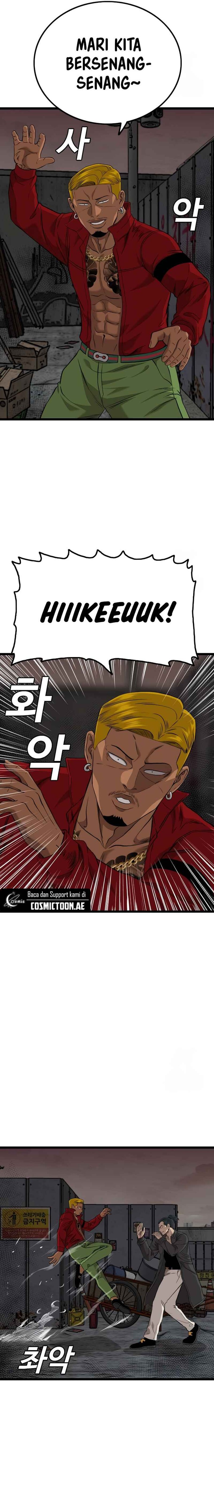 A Bad Person Chapter 231 Gambar 6