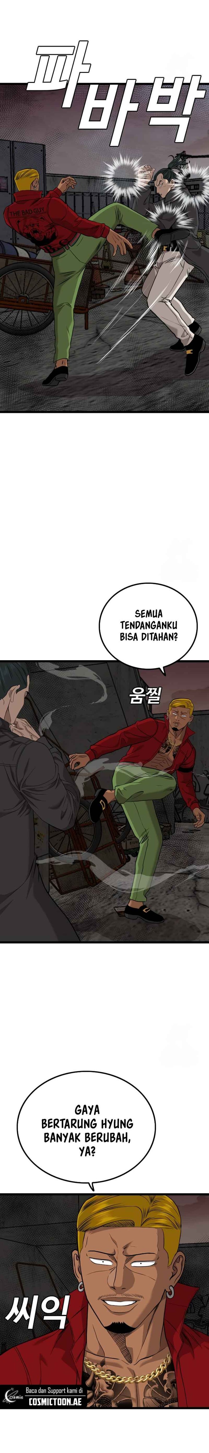 A Bad Person Chapter 231 Gambar 7
