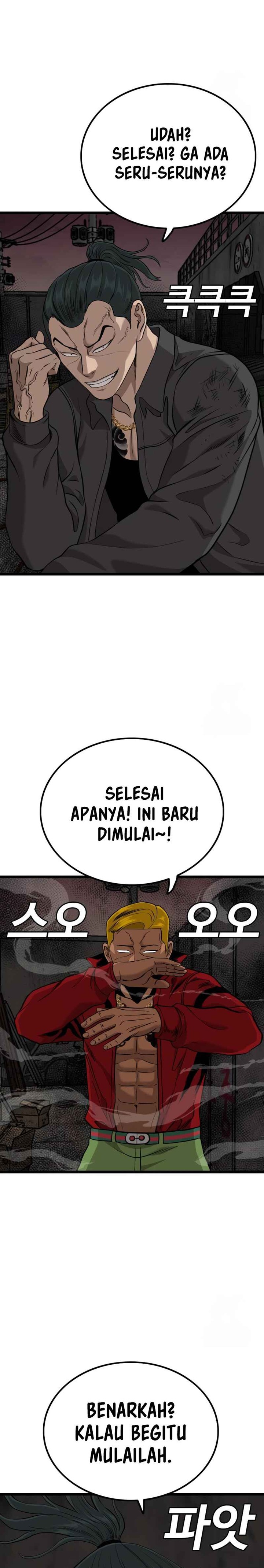 A Bad Person Chapter 231 Gambar 8