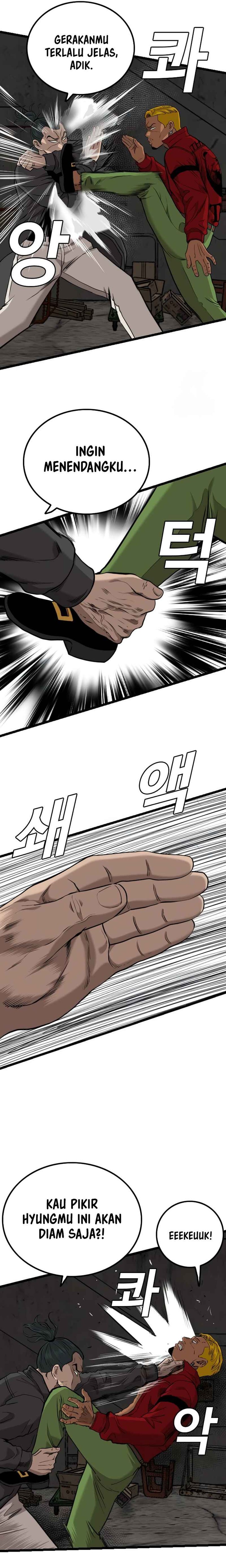 A Bad Person Chapter 231 Gambar 10