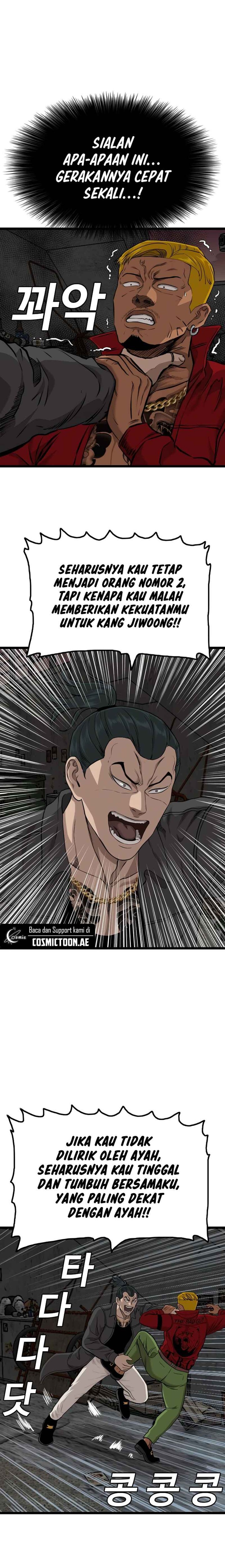 A Bad Person Chapter 231 Gambar 11