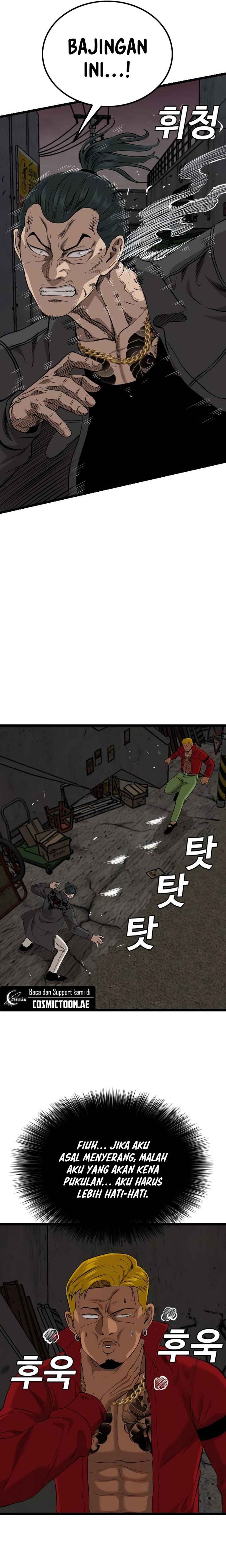 A Bad Person Chapter 231 Gambar 13