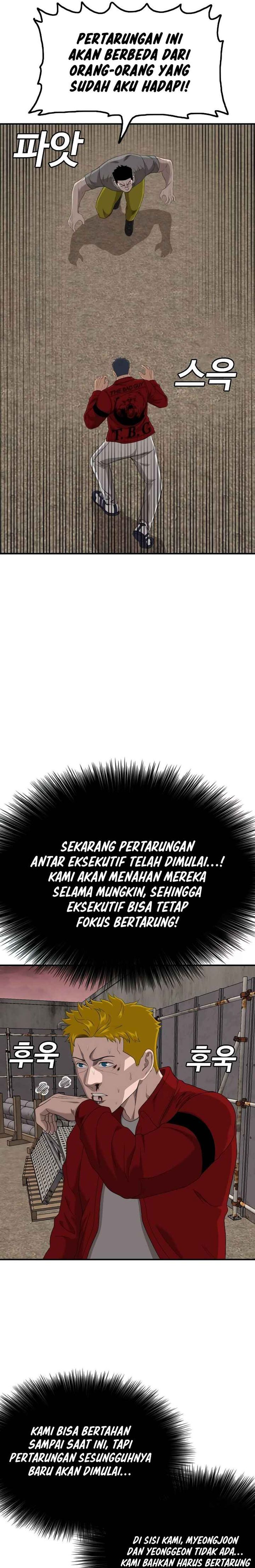 A Bad Person Chapter 234 Gambar 13