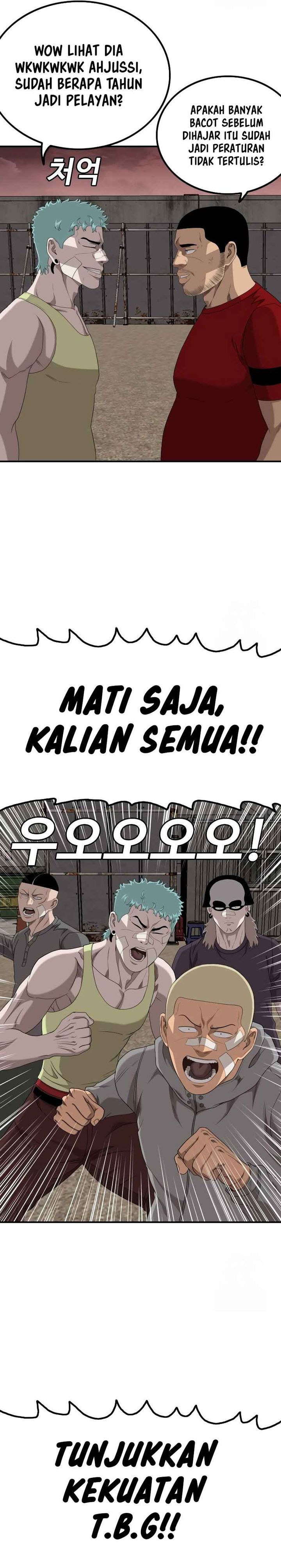 A Bad Person Chapter 234 Gambar 16