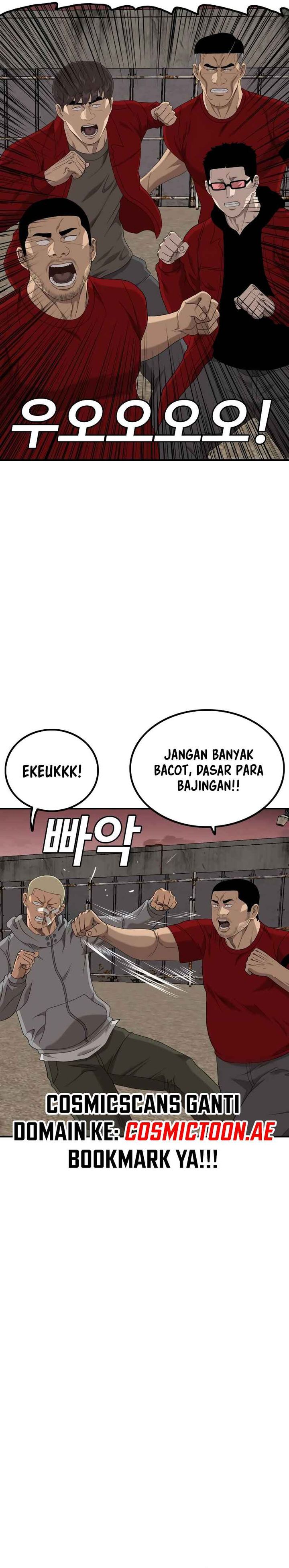 A Bad Person Chapter 234 Gambar 17