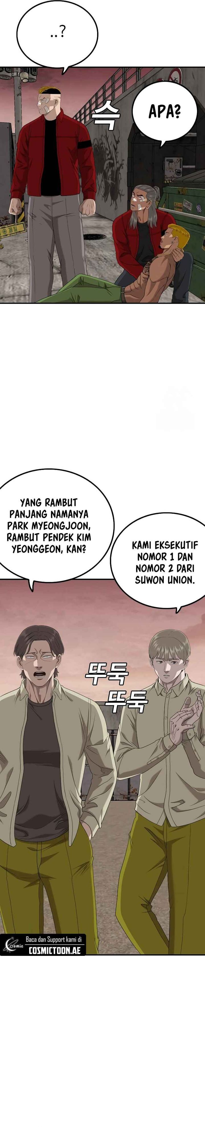 A Bad Person Chapter 234 Gambar 22