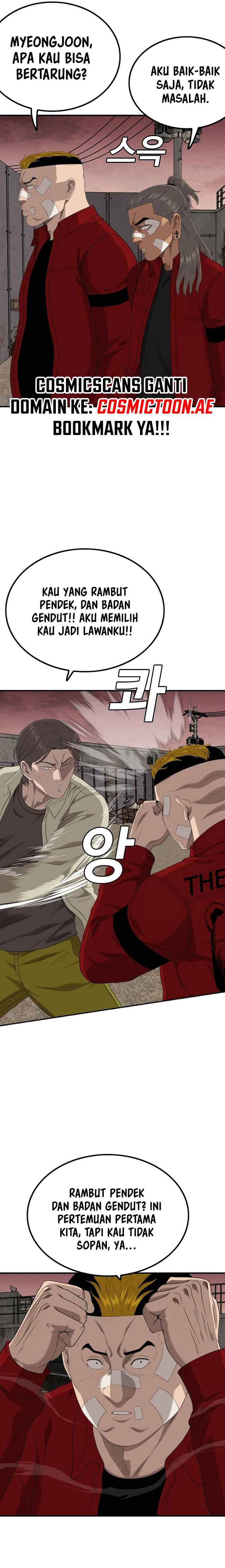 A Bad Person Chapter 234 Gambar 23