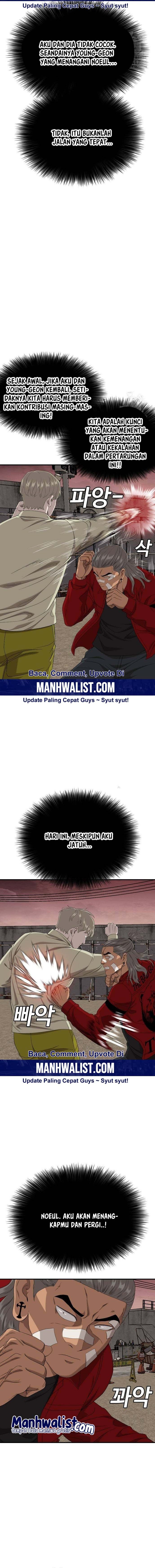 A Bad Person Chapter 235 Gambar 3