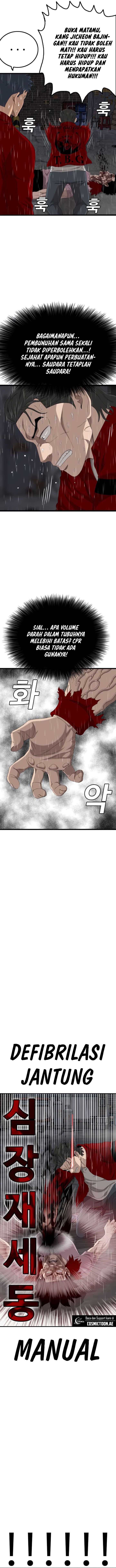 A Bad Person Chapter 245 Gambar 9