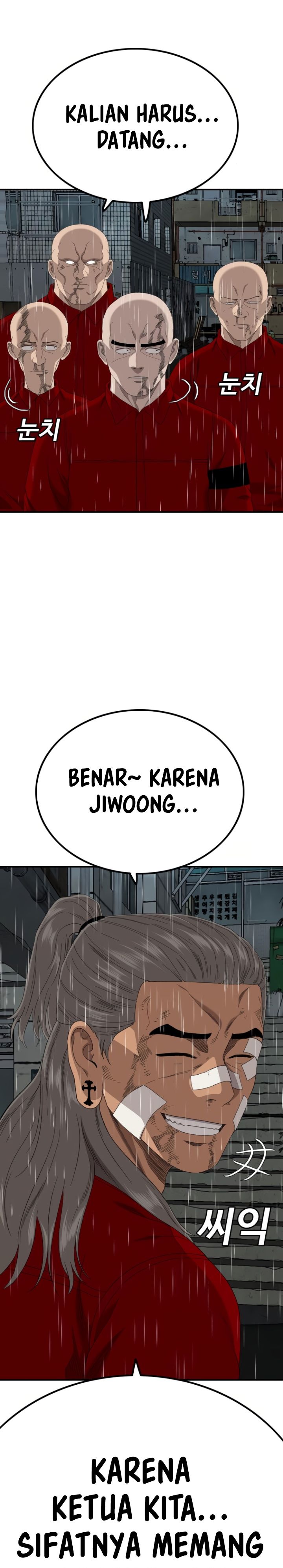 A Bad Person Chapter 246 Gambar 2