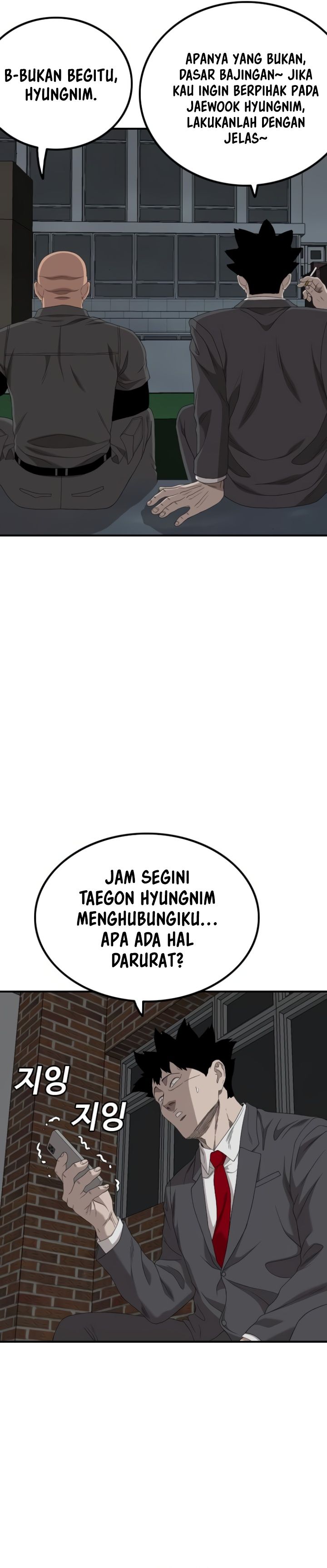 A Bad Person Chapter 246 Gambar 9