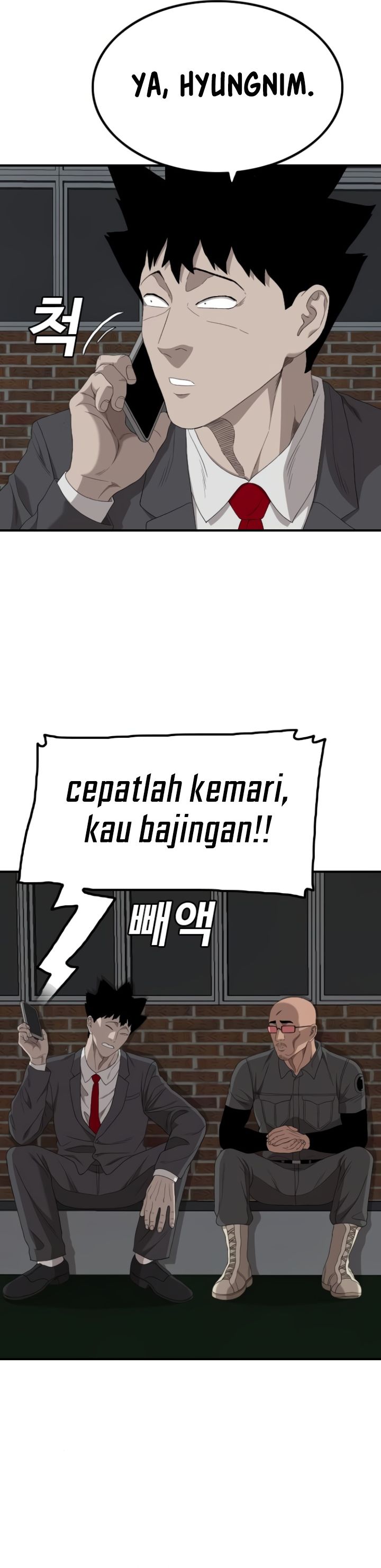 A Bad Person Chapter 246 Gambar 10