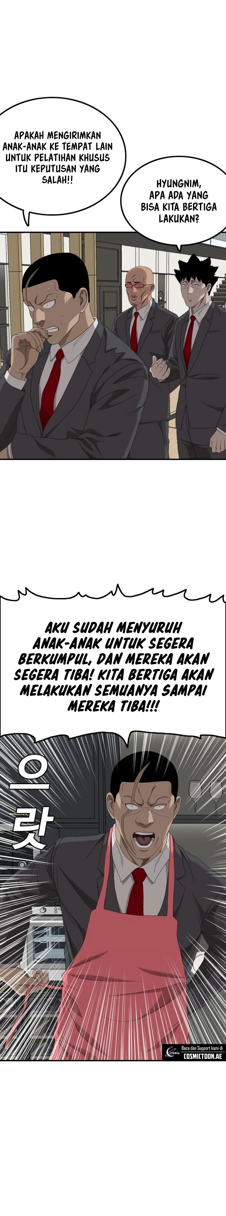 A Bad Person Chapter 246 Gambar 14