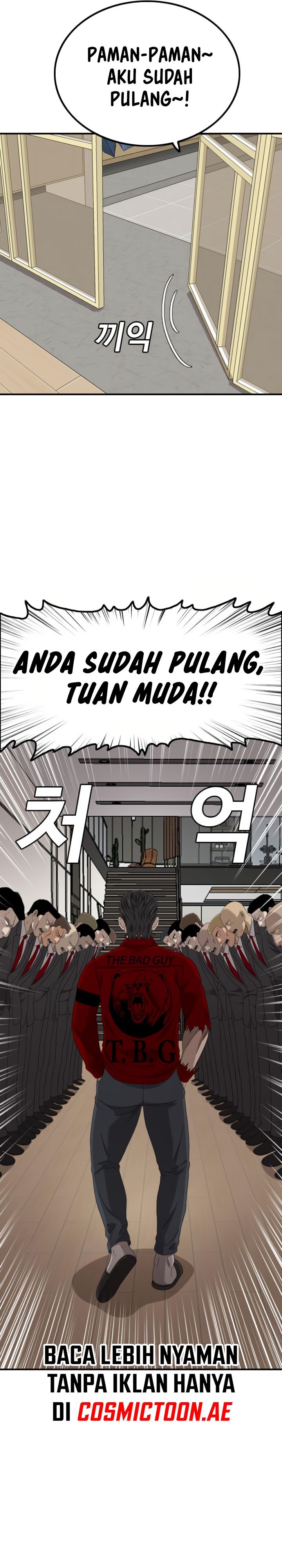A Bad Person Chapter 246 Gambar 18