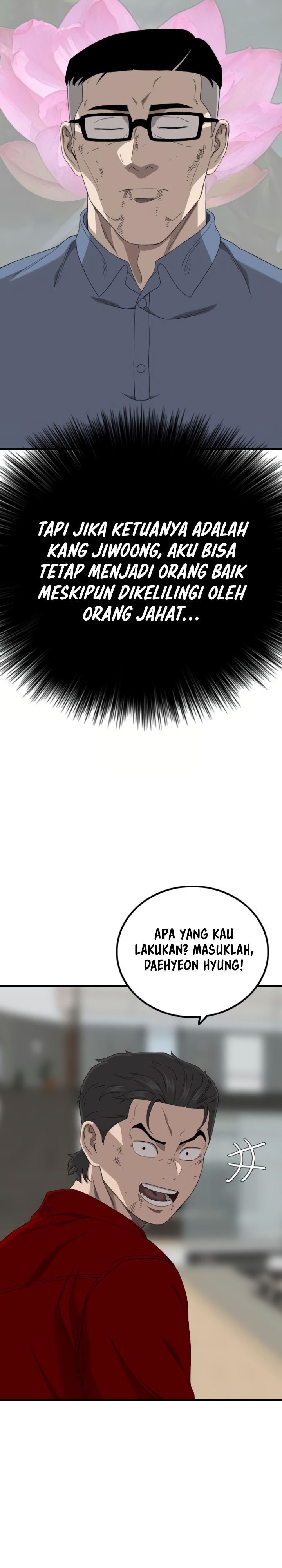 A Bad Person Chapter 246 Gambar 21