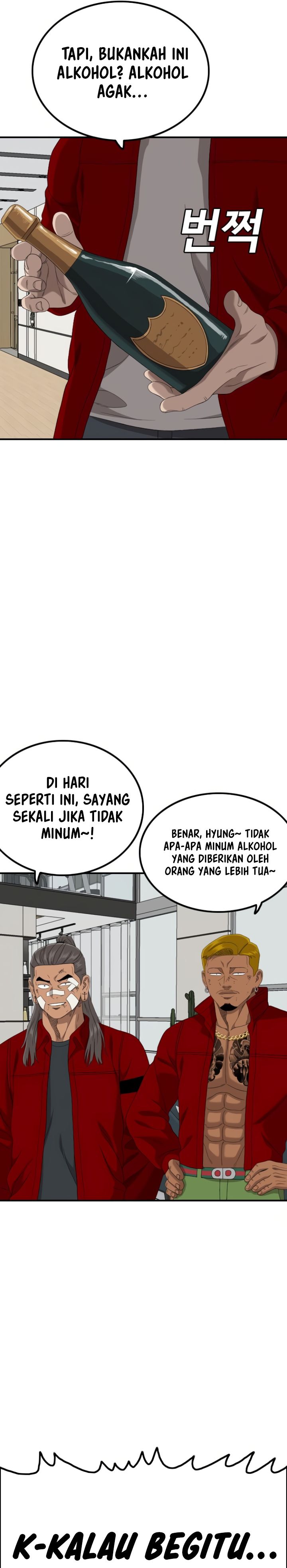 A Bad Person Chapter 246 Gambar 24