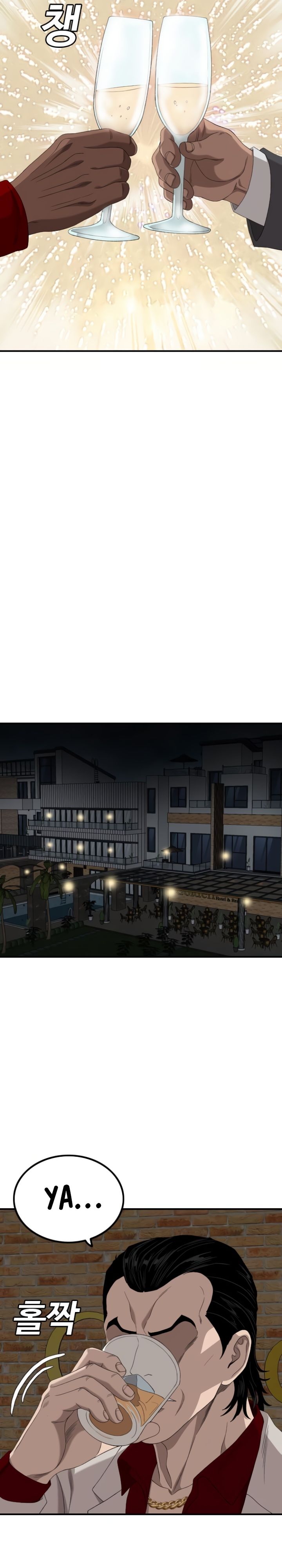 A Bad Person Chapter 246 Gambar 34