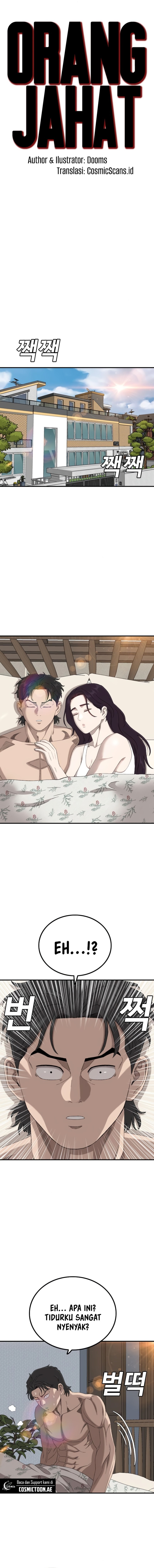 A Bad Person Chapter 254 Gambar 2