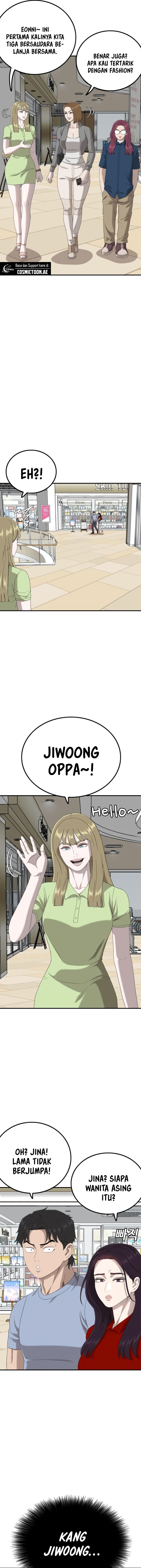 A Bad Person Chapter 254 Gambar 7