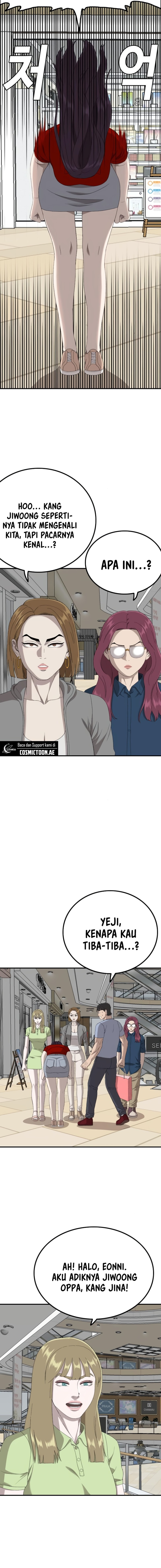 A Bad Person Chapter 254 Gambar 9