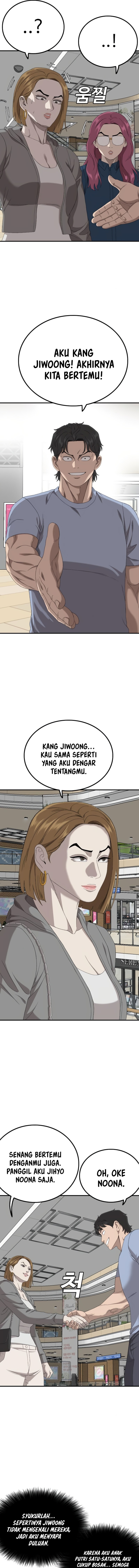 A Bad Person Chapter 254 Gambar 11