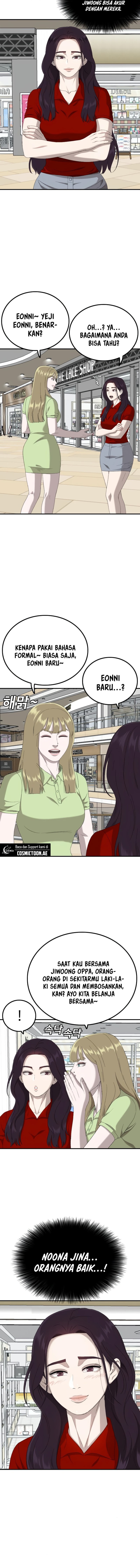 A Bad Person Chapter 254 Gambar 12