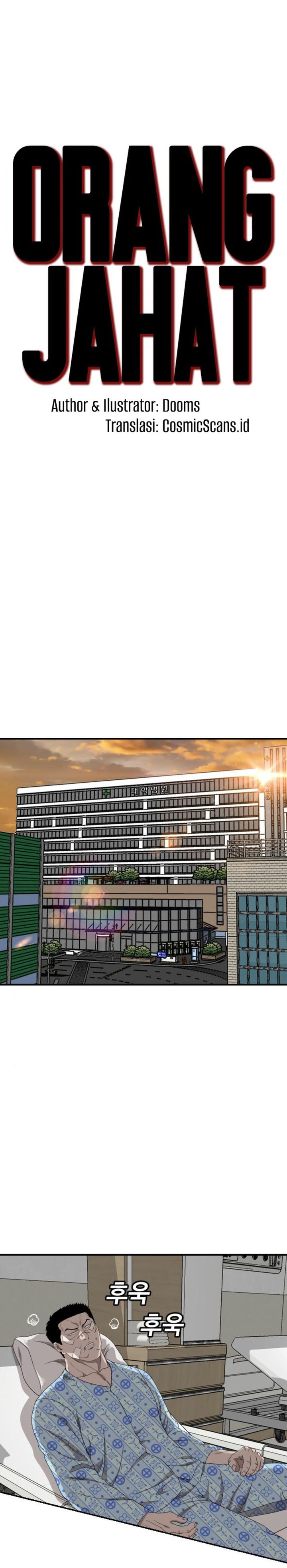 A Bad Person Chapter 261 Gambar 3