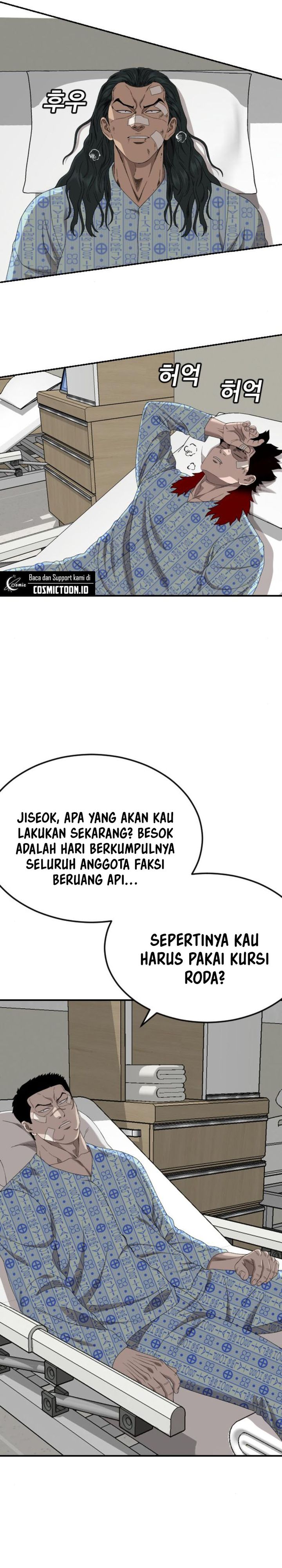 A Bad Person Chapter 261 Gambar 4