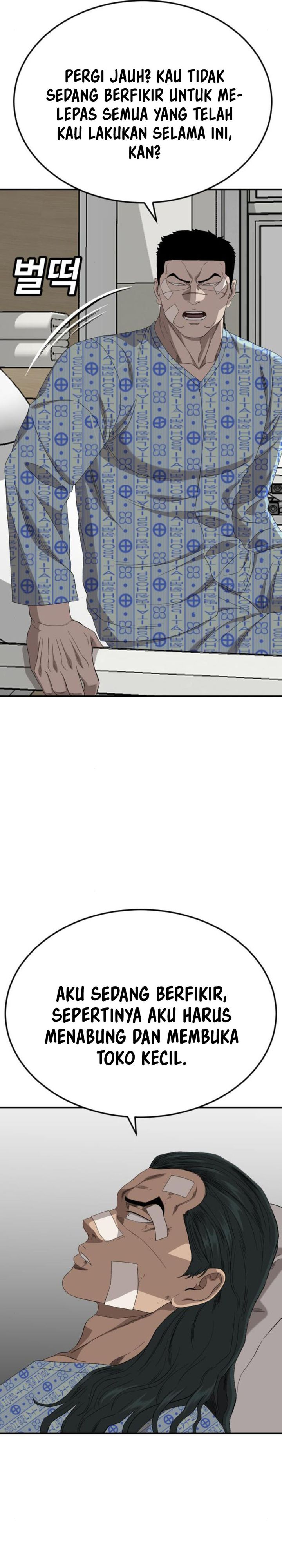 A Bad Person Chapter 261 Gambar 6