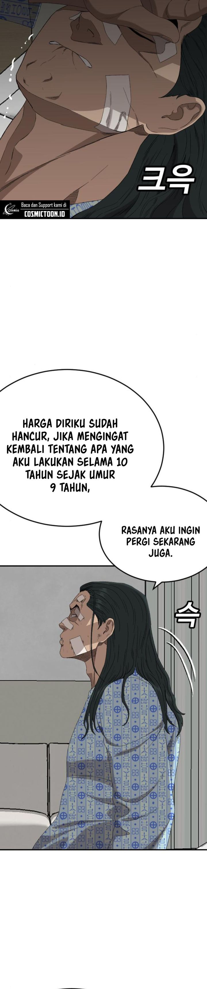 A Bad Person Chapter 261 Gambar 8
