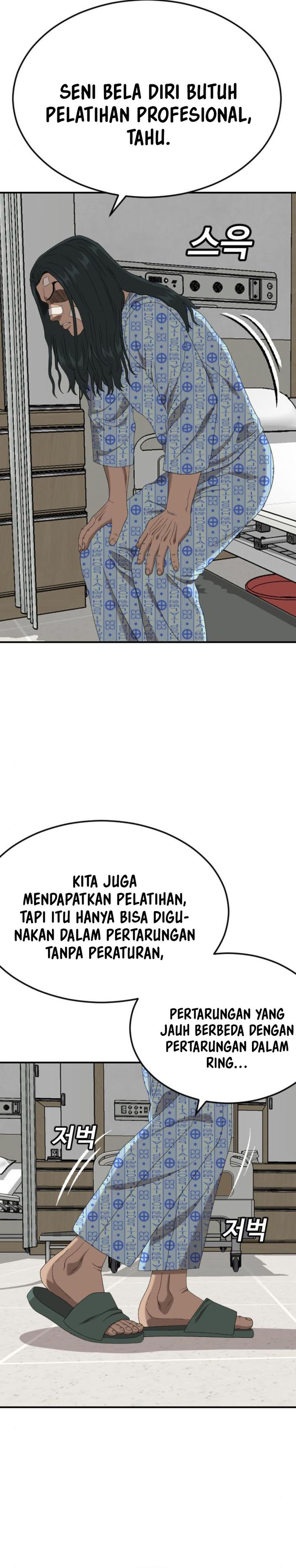A Bad Person Chapter 261 Gambar 10