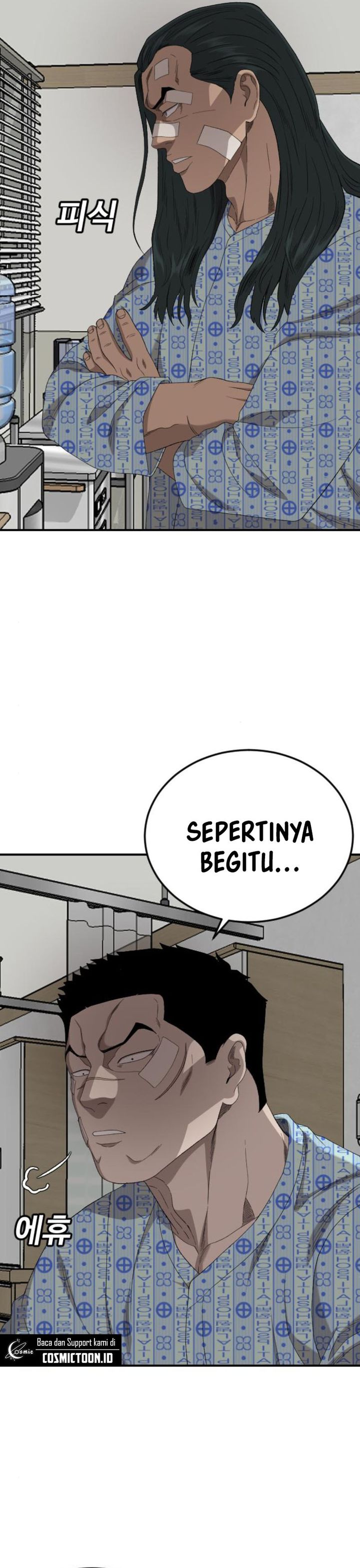 A Bad Person Chapter 261 Gambar 13