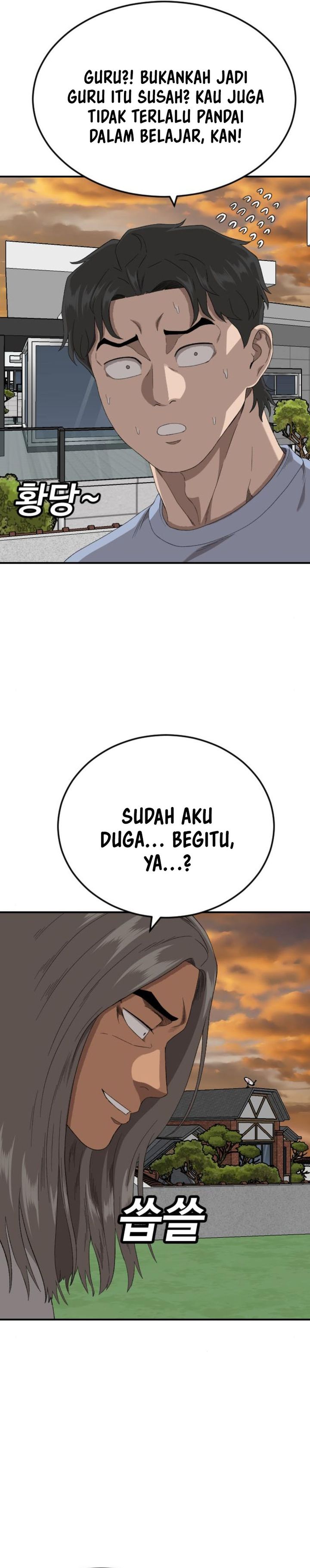 A Bad Person Chapter 261 Gambar 19