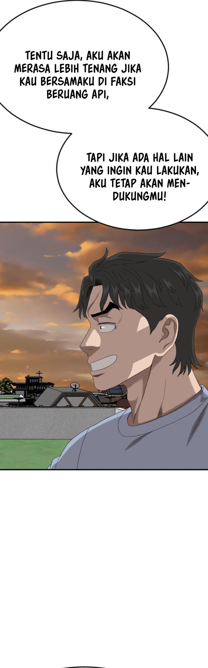 A Bad Person Chapter 261 Gambar 21
