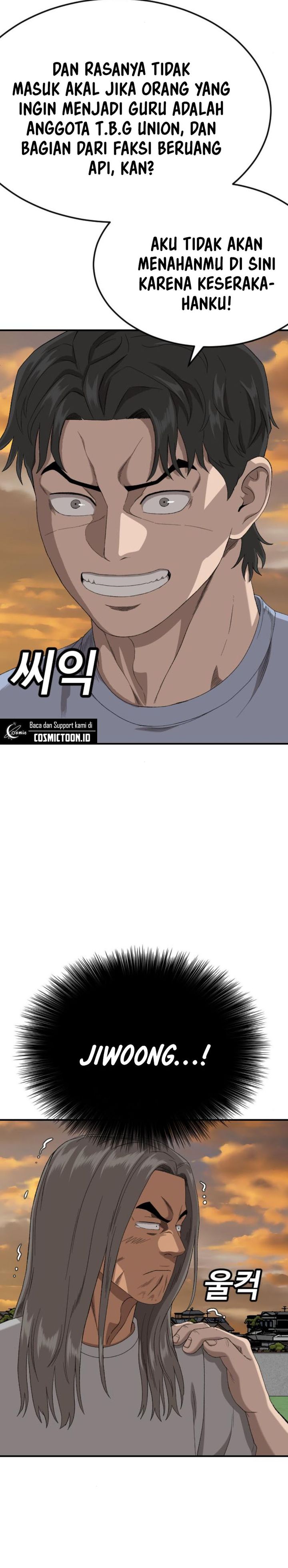 A Bad Person Chapter 261 Gambar 22