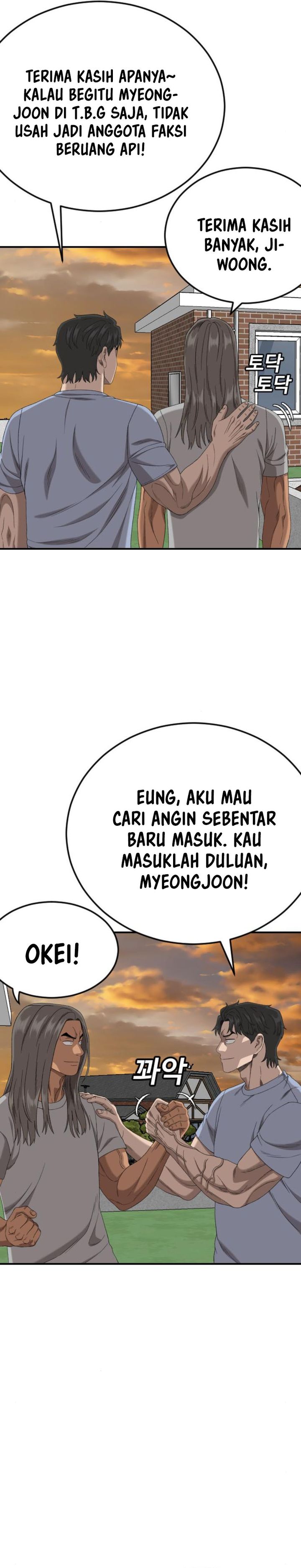 A Bad Person Chapter 261 Gambar 26