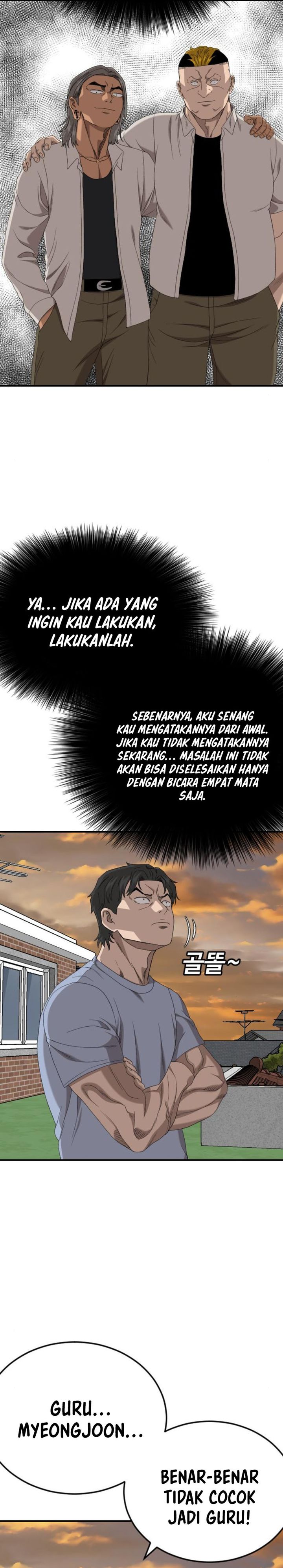 A Bad Person Chapter 261 Gambar 28