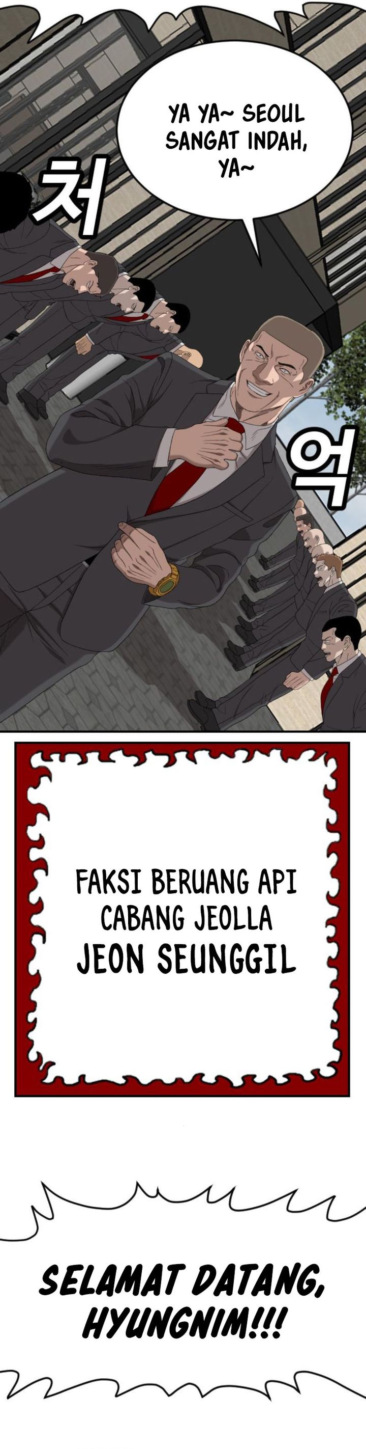 A Bad Person Chapter 261 Gambar 34